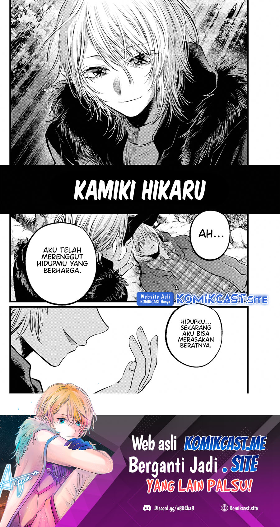 Dilarang COPAS - situs resmi www.mangacanblog.com - Komik oshi no ko 109 - chapter 109 110 Indonesia oshi no ko 109 - chapter 109 Terbaru 17|Baca Manga Komik Indonesia|Mangacan