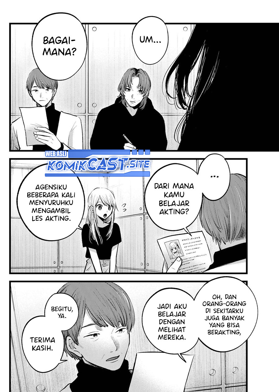 Dilarang COPAS - situs resmi www.mangacanblog.com - Komik oshi no ko 113 - chapter 113 114 Indonesia oshi no ko 113 - chapter 113 Terbaru 2|Baca Manga Komik Indonesia|Mangacan