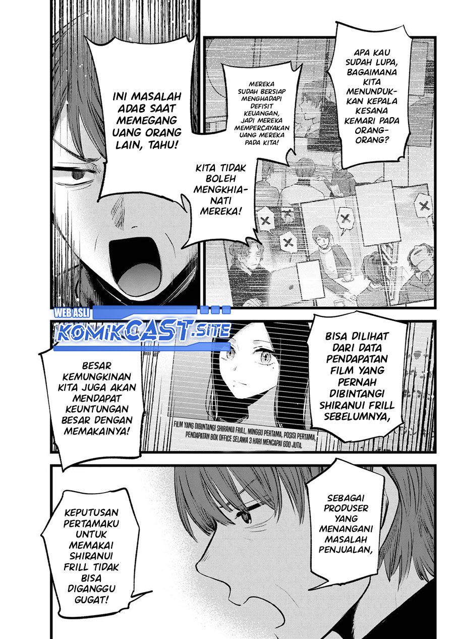 Dilarang COPAS - situs resmi www.mangacanblog.com - Komik oshi no ko 113 - chapter 113 114 Indonesia oshi no ko 113 - chapter 113 Terbaru 5|Baca Manga Komik Indonesia|Mangacan