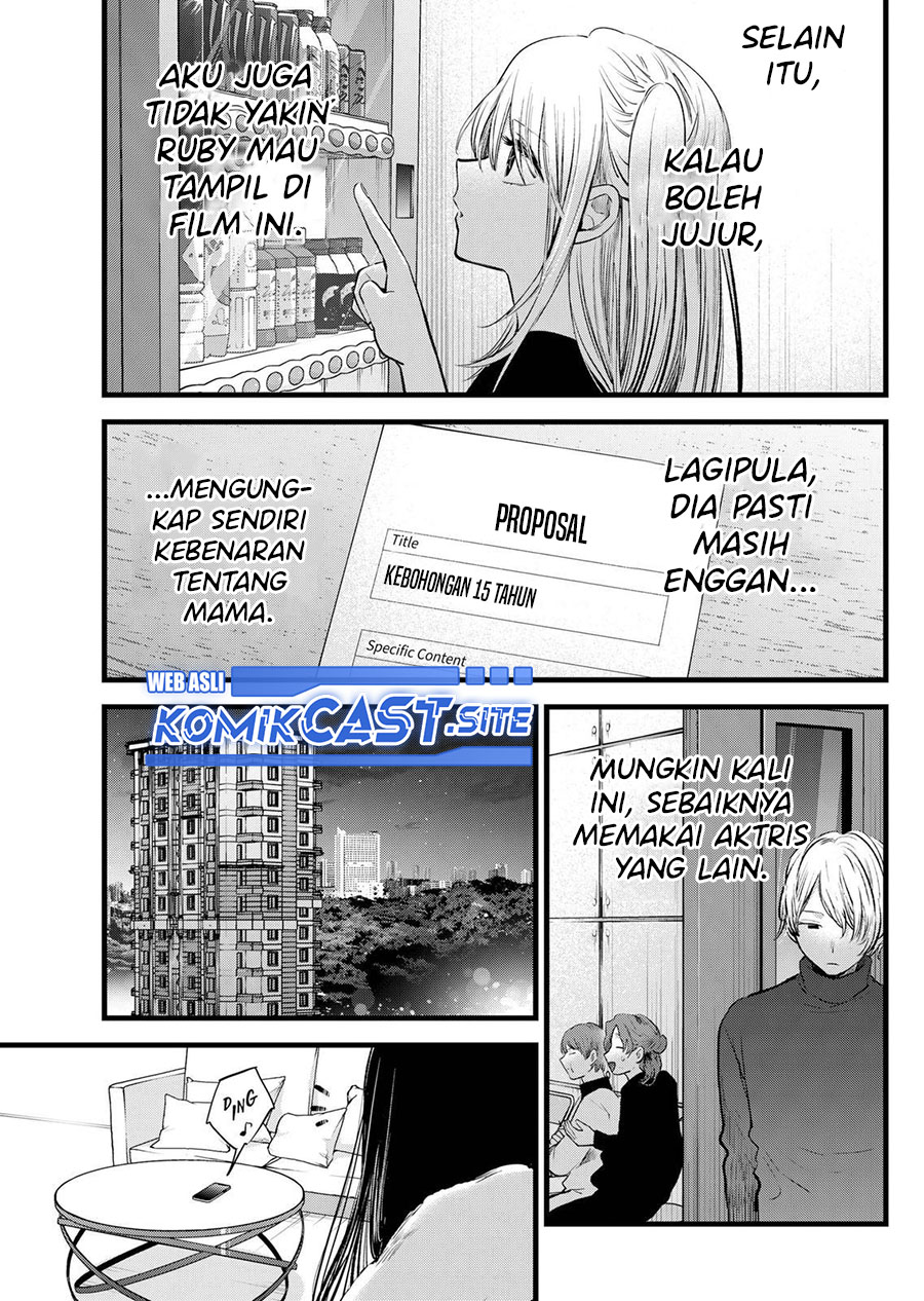 Dilarang COPAS - situs resmi www.mangacanblog.com - Komik oshi no ko 113 - chapter 113 114 Indonesia oshi no ko 113 - chapter 113 Terbaru 7|Baca Manga Komik Indonesia|Mangacan