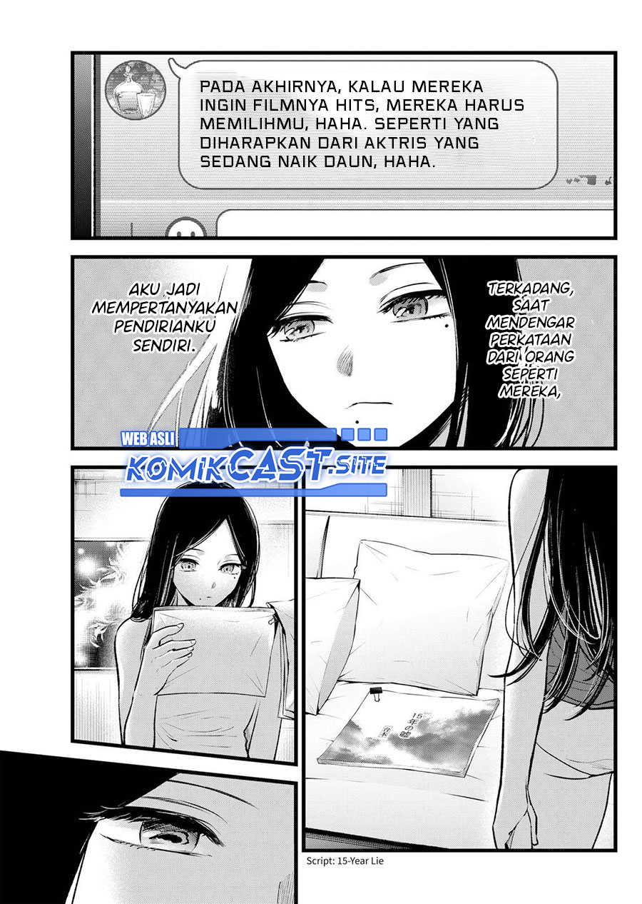 Dilarang COPAS - situs resmi www.mangacanblog.com - Komik oshi no ko 113 - chapter 113 114 Indonesia oshi no ko 113 - chapter 113 Terbaru 9|Baca Manga Komik Indonesia|Mangacan