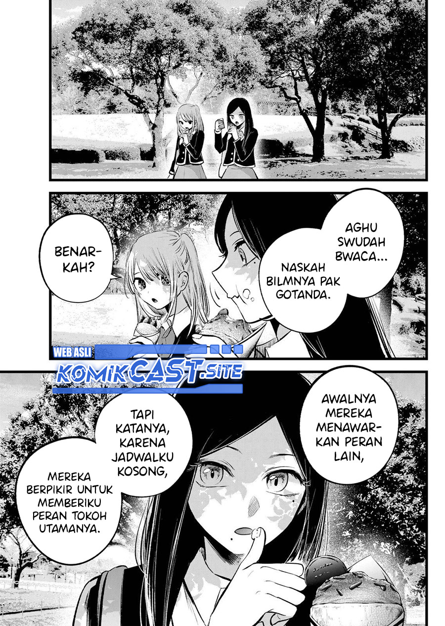 Dilarang COPAS - situs resmi www.mangacanblog.com - Komik oshi no ko 113 - chapter 113 114 Indonesia oshi no ko 113 - chapter 113 Terbaru 11|Baca Manga Komik Indonesia|Mangacan