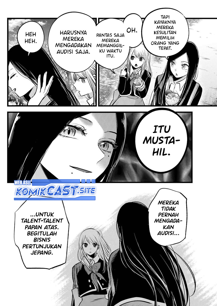 Dilarang COPAS - situs resmi www.mangacanblog.com - Komik oshi no ko 113 - chapter 113 114 Indonesia oshi no ko 113 - chapter 113 Terbaru 12|Baca Manga Komik Indonesia|Mangacan