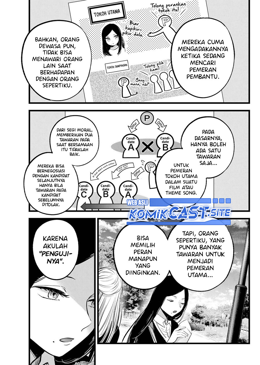 Dilarang COPAS - situs resmi www.mangacanblog.com - Komik oshi no ko 113 - chapter 113 114 Indonesia oshi no ko 113 - chapter 113 Terbaru 13|Baca Manga Komik Indonesia|Mangacan