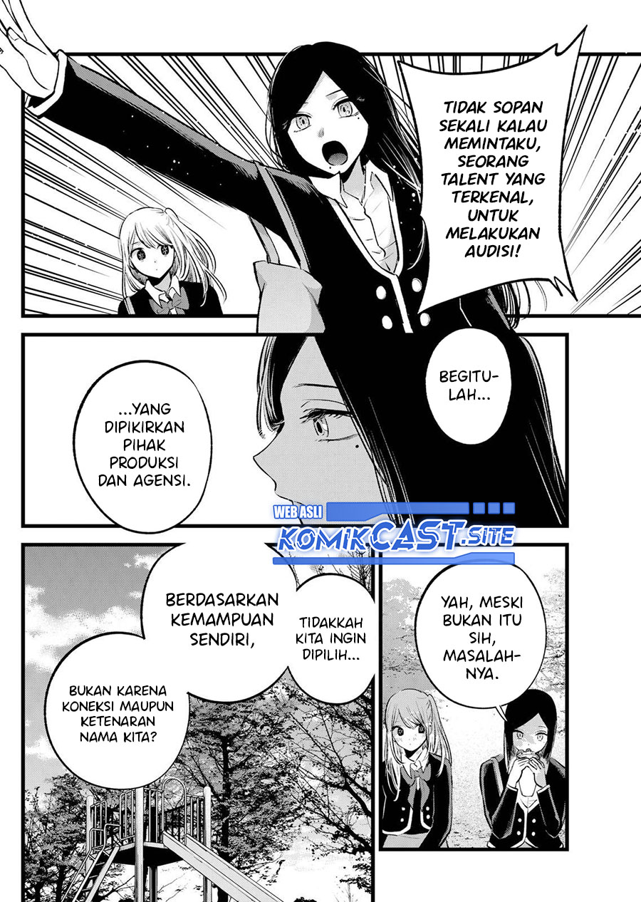 Dilarang COPAS - situs resmi www.mangacanblog.com - Komik oshi no ko 113 - chapter 113 114 Indonesia oshi no ko 113 - chapter 113 Terbaru 14|Baca Manga Komik Indonesia|Mangacan