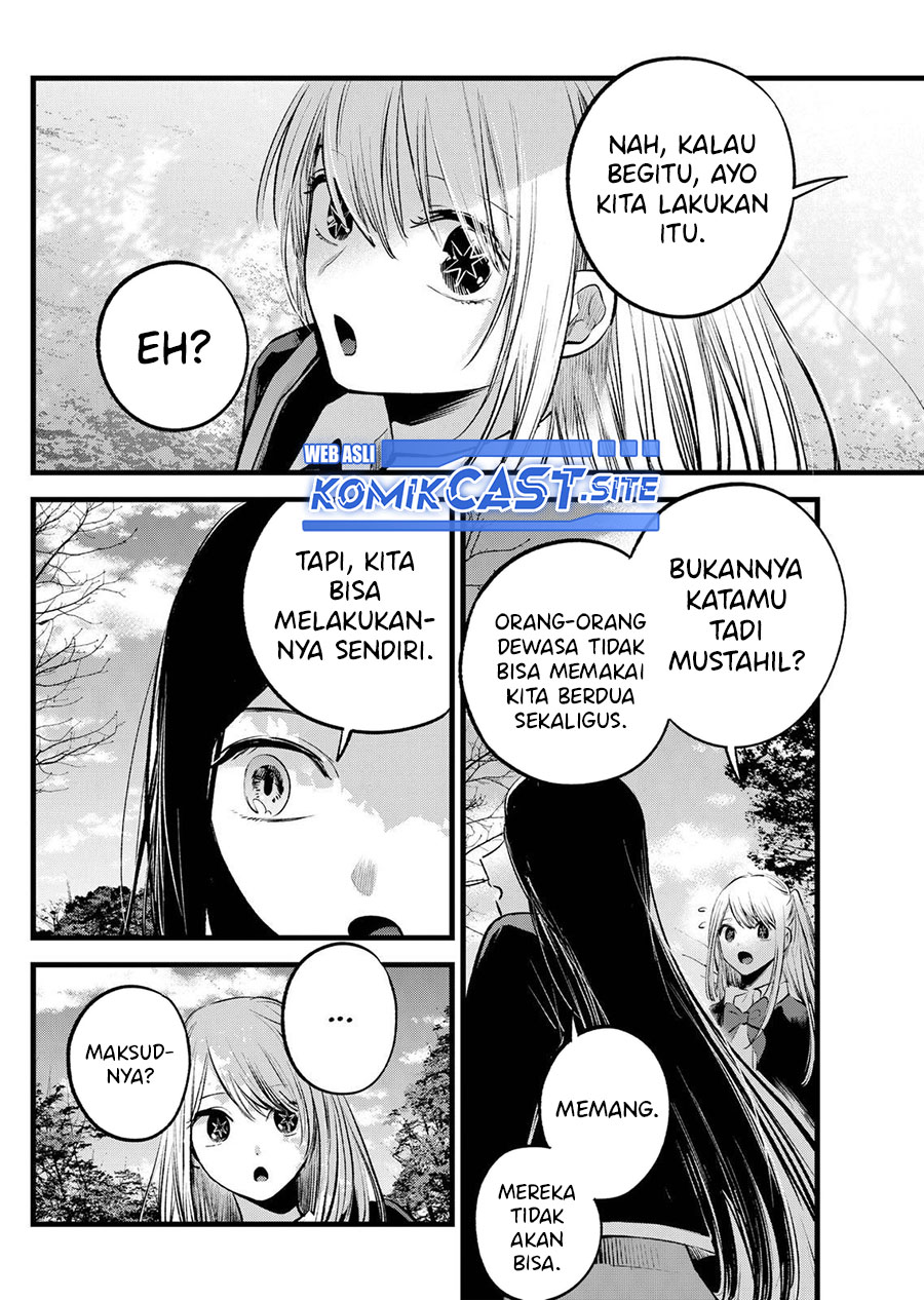 Dilarang COPAS - situs resmi www.mangacanblog.com - Komik oshi no ko 113 - chapter 113 114 Indonesia oshi no ko 113 - chapter 113 Terbaru 16|Baca Manga Komik Indonesia|Mangacan