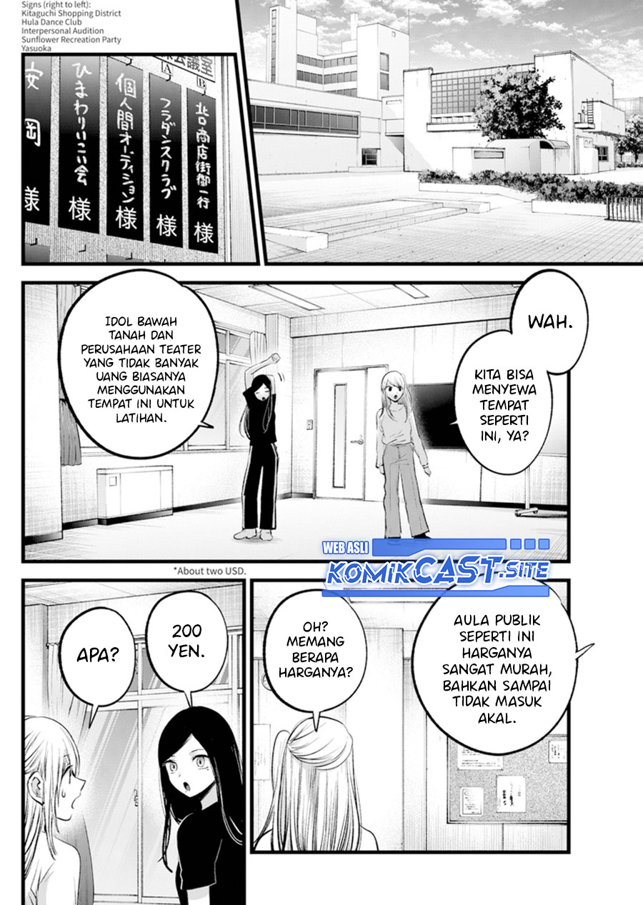 Dilarang COPAS - situs resmi www.mangacanblog.com - Komik oshi no ko 114 - chapter 114 115 Indonesia oshi no ko 114 - chapter 114 Terbaru 3|Baca Manga Komik Indonesia|Mangacan