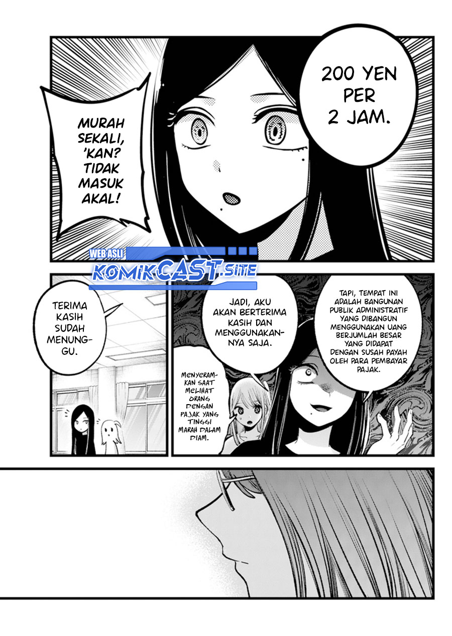 Dilarang COPAS - situs resmi www.mangacanblog.com - Komik oshi no ko 114 - chapter 114 115 Indonesia oshi no ko 114 - chapter 114 Terbaru 4|Baca Manga Komik Indonesia|Mangacan