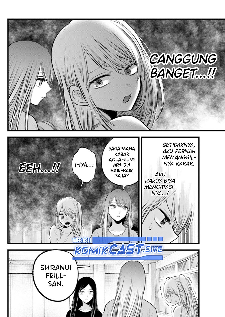 Dilarang COPAS - situs resmi www.mangacanblog.com - Komik oshi no ko 114 - chapter 114 115 Indonesia oshi no ko 114 - chapter 114 Terbaru 7|Baca Manga Komik Indonesia|Mangacan