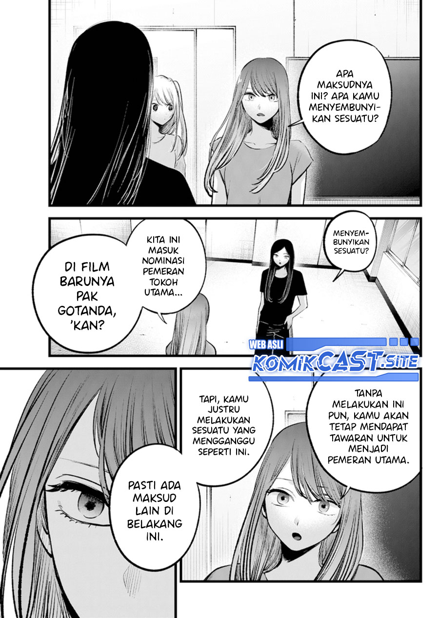 Dilarang COPAS - situs resmi www.mangacanblog.com - Komik oshi no ko 114 - chapter 114 115 Indonesia oshi no ko 114 - chapter 114 Terbaru 8|Baca Manga Komik Indonesia|Mangacan