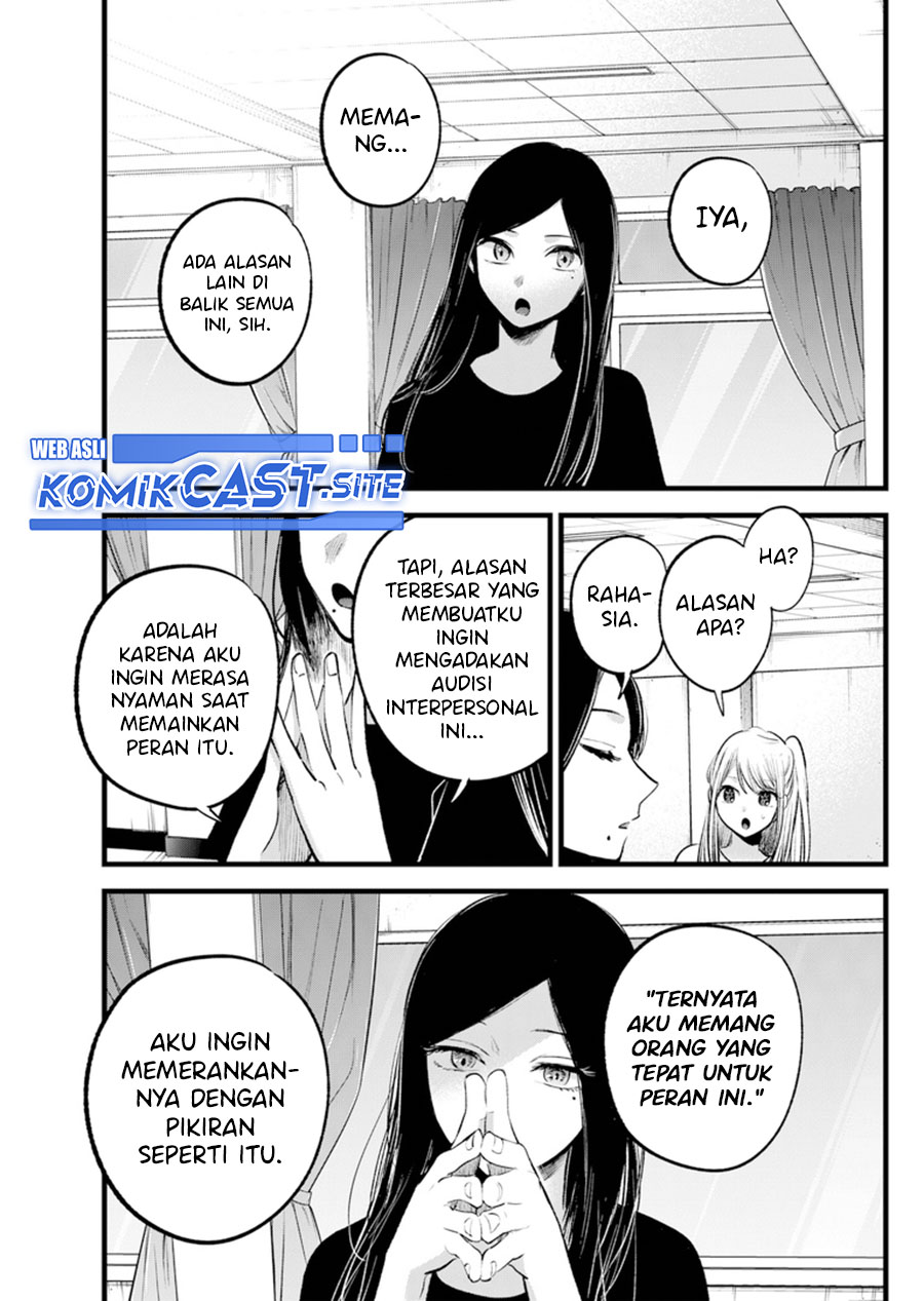 Dilarang COPAS - situs resmi www.mangacanblog.com - Komik oshi no ko 114 - chapter 114 115 Indonesia oshi no ko 114 - chapter 114 Terbaru 10|Baca Manga Komik Indonesia|Mangacan