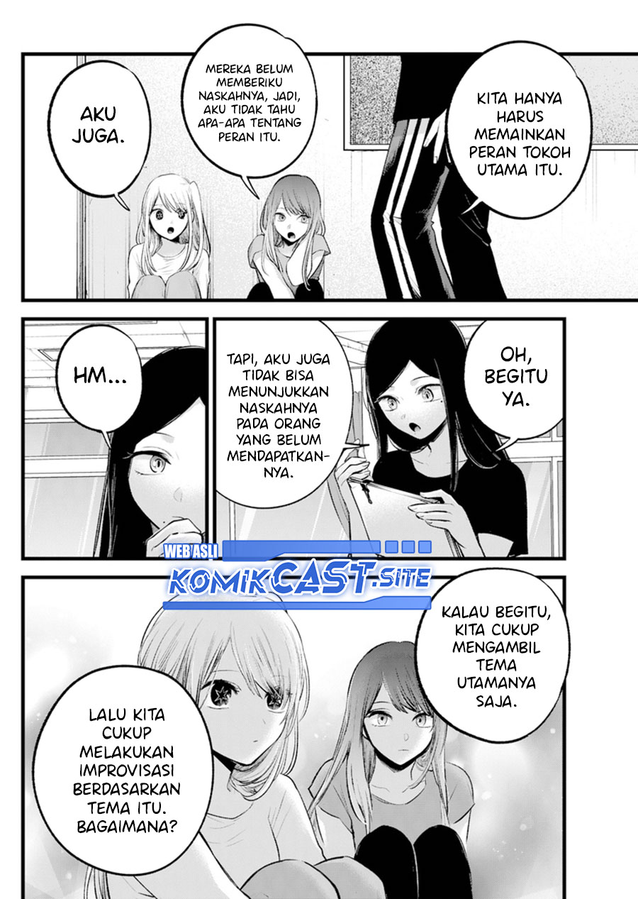 Dilarang COPAS - situs resmi www.mangacanblog.com - Komik oshi no ko 114 - chapter 114 115 Indonesia oshi no ko 114 - chapter 114 Terbaru 13|Baca Manga Komik Indonesia|Mangacan