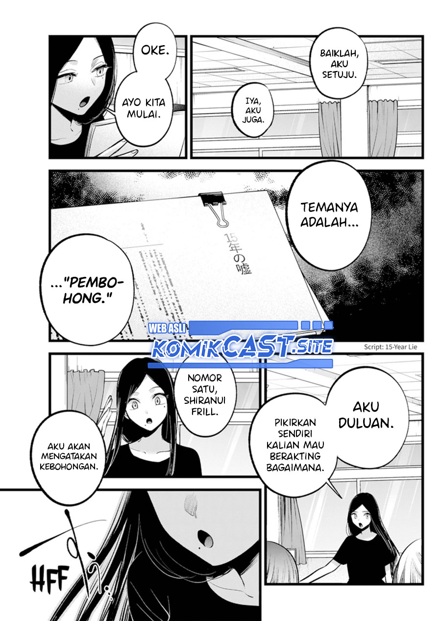 Dilarang COPAS - situs resmi www.mangacanblog.com - Komik oshi no ko 114 - chapter 114 115 Indonesia oshi no ko 114 - chapter 114 Terbaru 14|Baca Manga Komik Indonesia|Mangacan