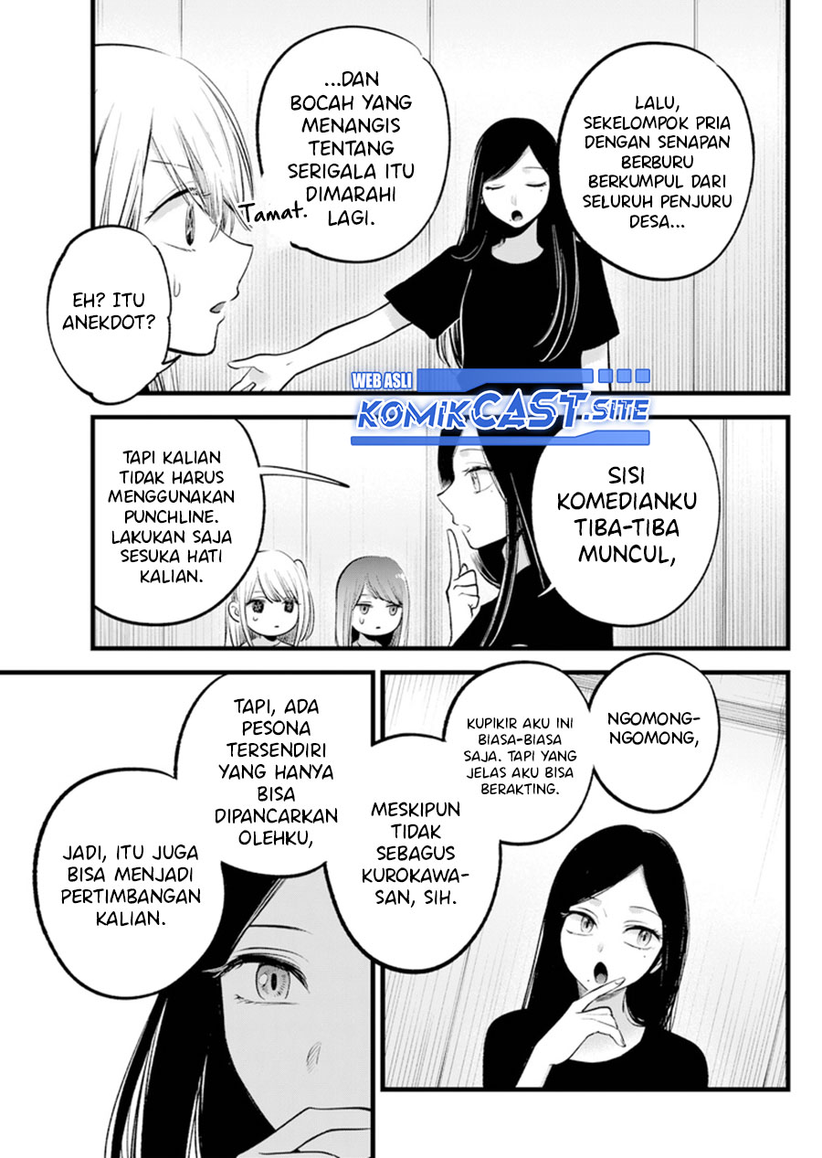 Dilarang COPAS - situs resmi www.mangacanblog.com - Komik oshi no ko 114 - chapter 114 115 Indonesia oshi no ko 114 - chapter 114 Terbaru 18|Baca Manga Komik Indonesia|Mangacan