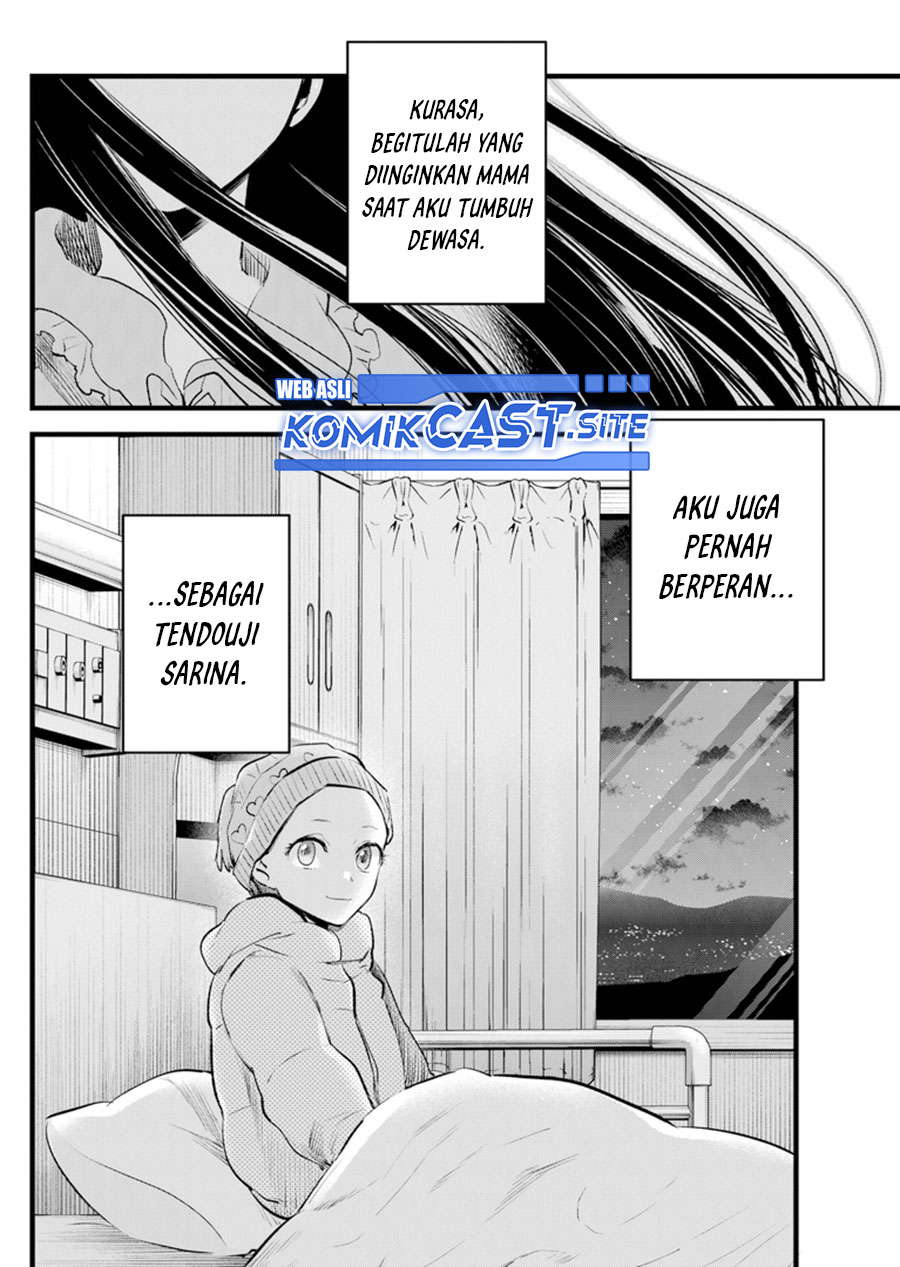 Dilarang COPAS - situs resmi www.mangacanblog.com - Komik oshi no ko 115 - chapter 115 116 Indonesia oshi no ko 115 - chapter 115 Terbaru 4|Baca Manga Komik Indonesia|Mangacan