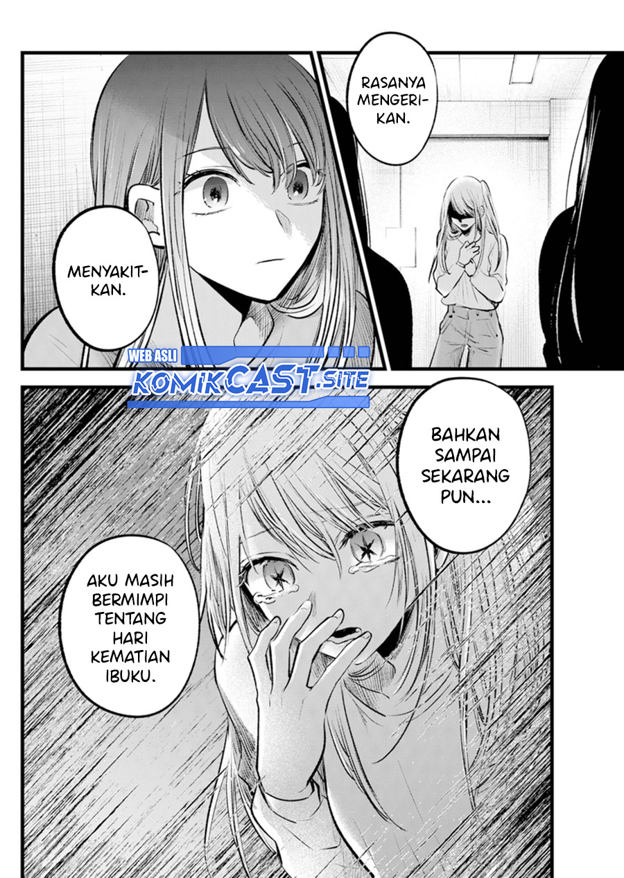 Dilarang COPAS - situs resmi www.mangacanblog.com - Komik oshi no ko 115 - chapter 115 116 Indonesia oshi no ko 115 - chapter 115 Terbaru 9|Baca Manga Komik Indonesia|Mangacan