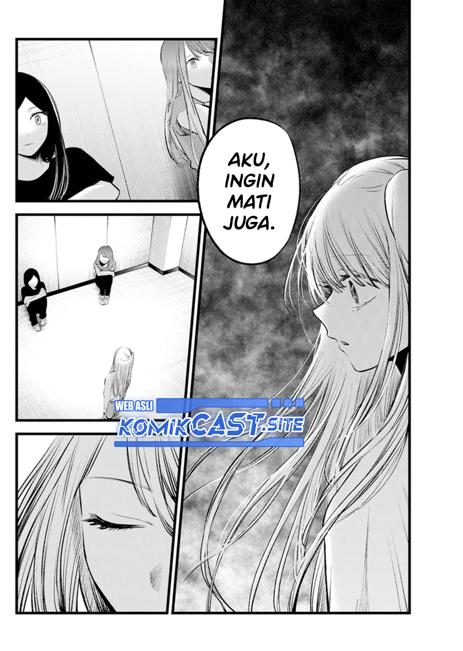 Dilarang COPAS - situs resmi www.mangacanblog.com - Komik oshi no ko 115 - chapter 115 116 Indonesia oshi no ko 115 - chapter 115 Terbaru 11|Baca Manga Komik Indonesia|Mangacan