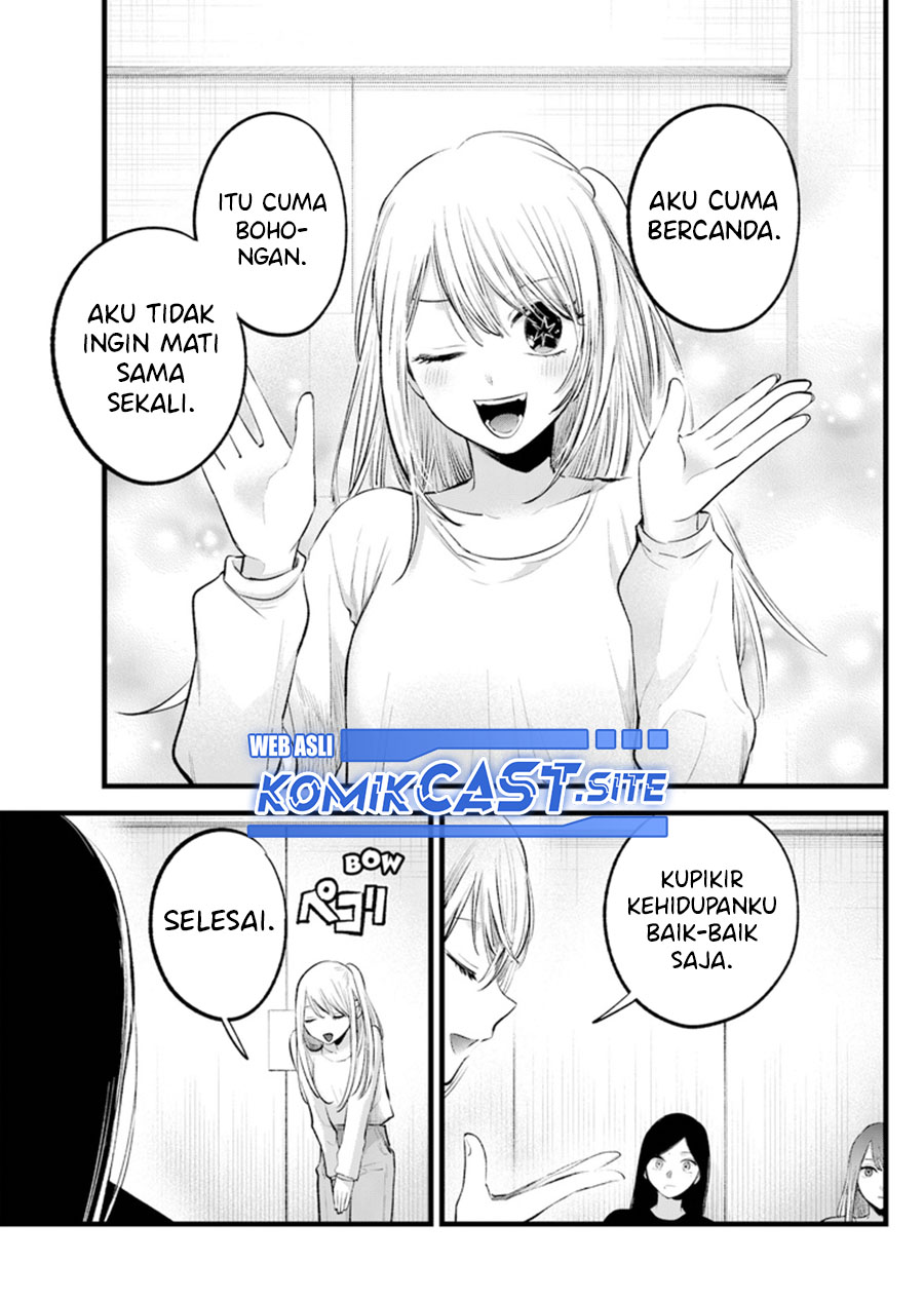 Dilarang COPAS - situs resmi www.mangacanblog.com - Komik oshi no ko 115 - chapter 115 116 Indonesia oshi no ko 115 - chapter 115 Terbaru 12|Baca Manga Komik Indonesia|Mangacan