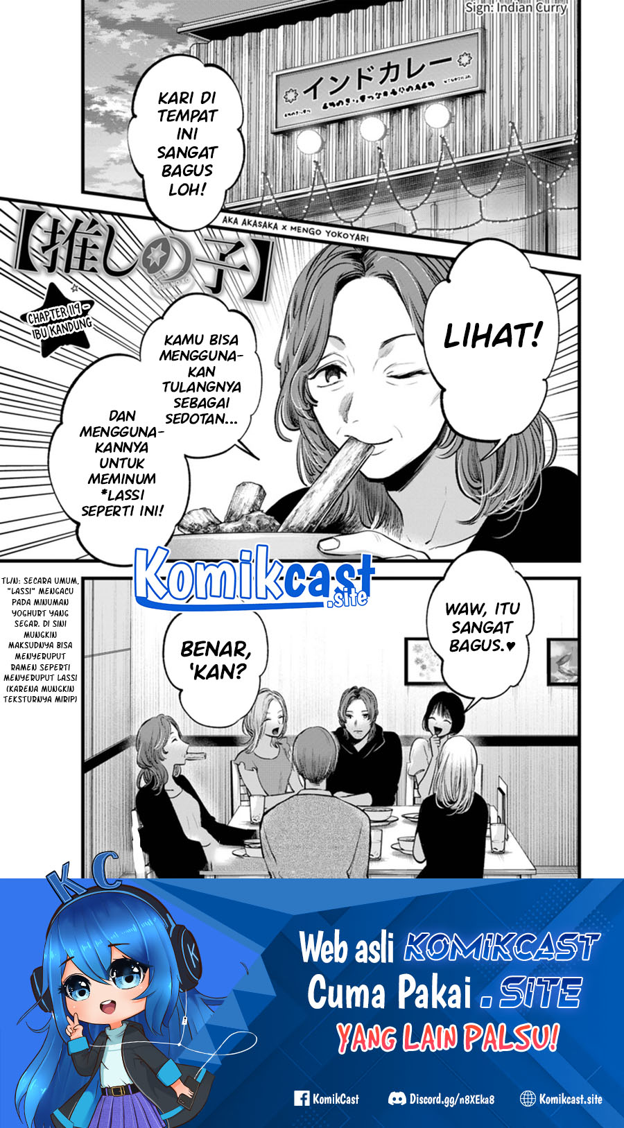 Dilarang COPAS - situs resmi www.mangacanblog.com - Komik oshi no ko 119 - chapter 119 120 Indonesia oshi no ko 119 - chapter 119 Terbaru 1|Baca Manga Komik Indonesia|Mangacan