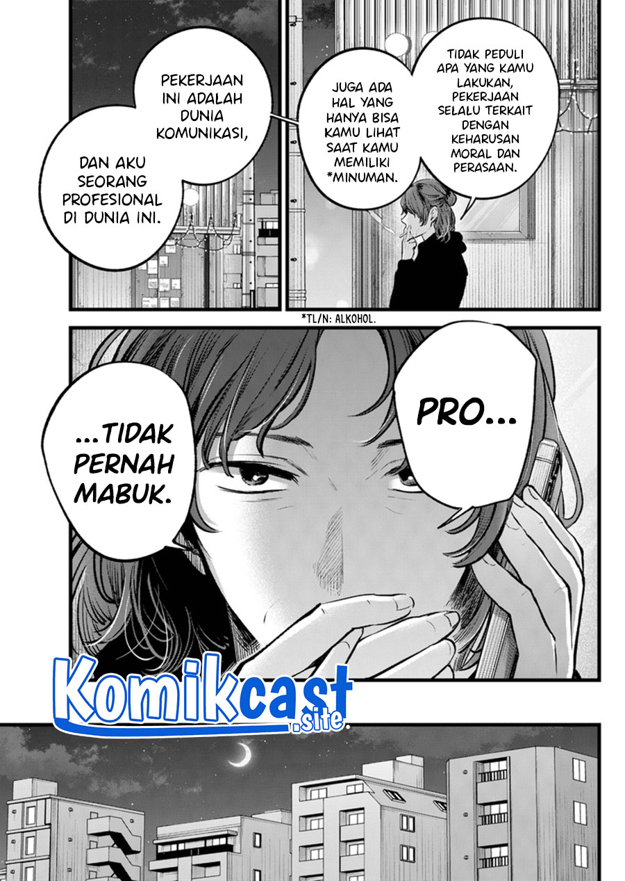 Dilarang COPAS - situs resmi www.mangacanblog.com - Komik oshi no ko 119 - chapter 119 120 Indonesia oshi no ko 119 - chapter 119 Terbaru 5|Baca Manga Komik Indonesia|Mangacan