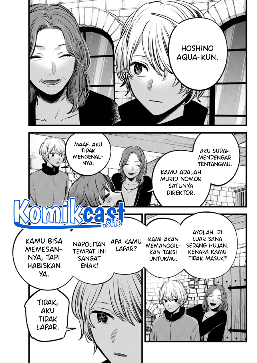 Dilarang COPAS - situs resmi www.mangacanblog.com - Komik oshi no ko 119 - chapter 119 120 Indonesia oshi no ko 119 - chapter 119 Terbaru 7|Baca Manga Komik Indonesia|Mangacan