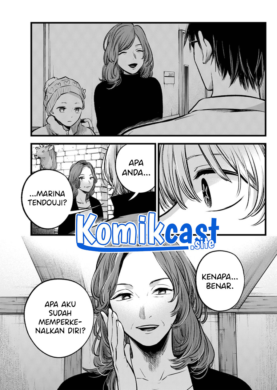 Dilarang COPAS - situs resmi www.mangacanblog.com - Komik oshi no ko 119 - chapter 119 120 Indonesia oshi no ko 119 - chapter 119 Terbaru 9|Baca Manga Komik Indonesia|Mangacan