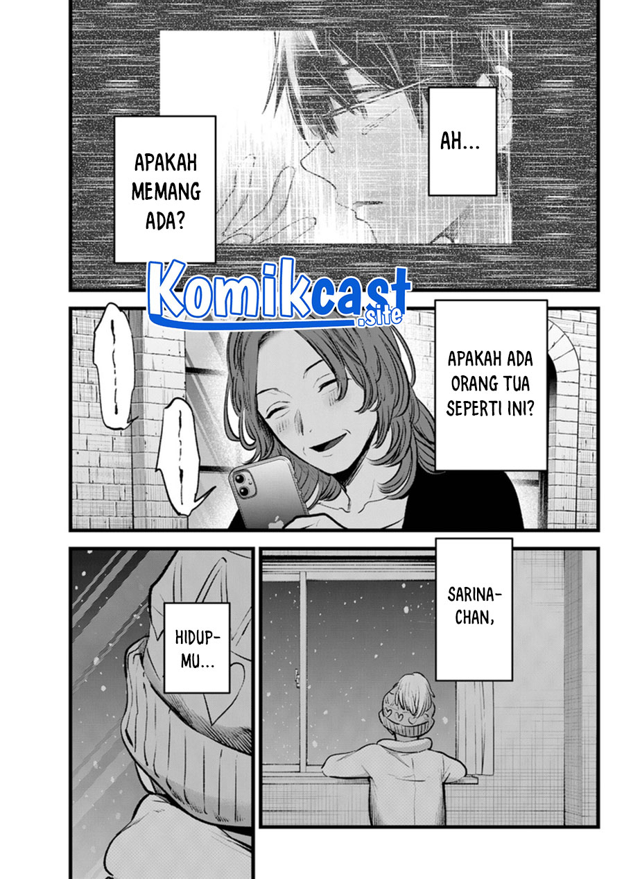 Dilarang COPAS - situs resmi www.mangacanblog.com - Komik oshi no ko 119 - chapter 119 120 Indonesia oshi no ko 119 - chapter 119 Terbaru 13|Baca Manga Komik Indonesia|Mangacan