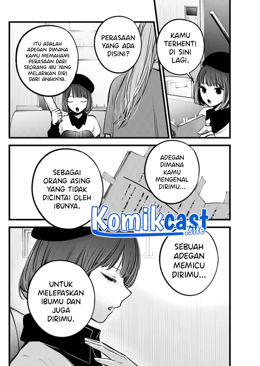 Dilarang COPAS - situs resmi www.mangacanblog.com - Komik oshi no ko 119 - chapter 119 120 Indonesia oshi no ko 119 - chapter 119 Terbaru 16|Baca Manga Komik Indonesia|Mangacan