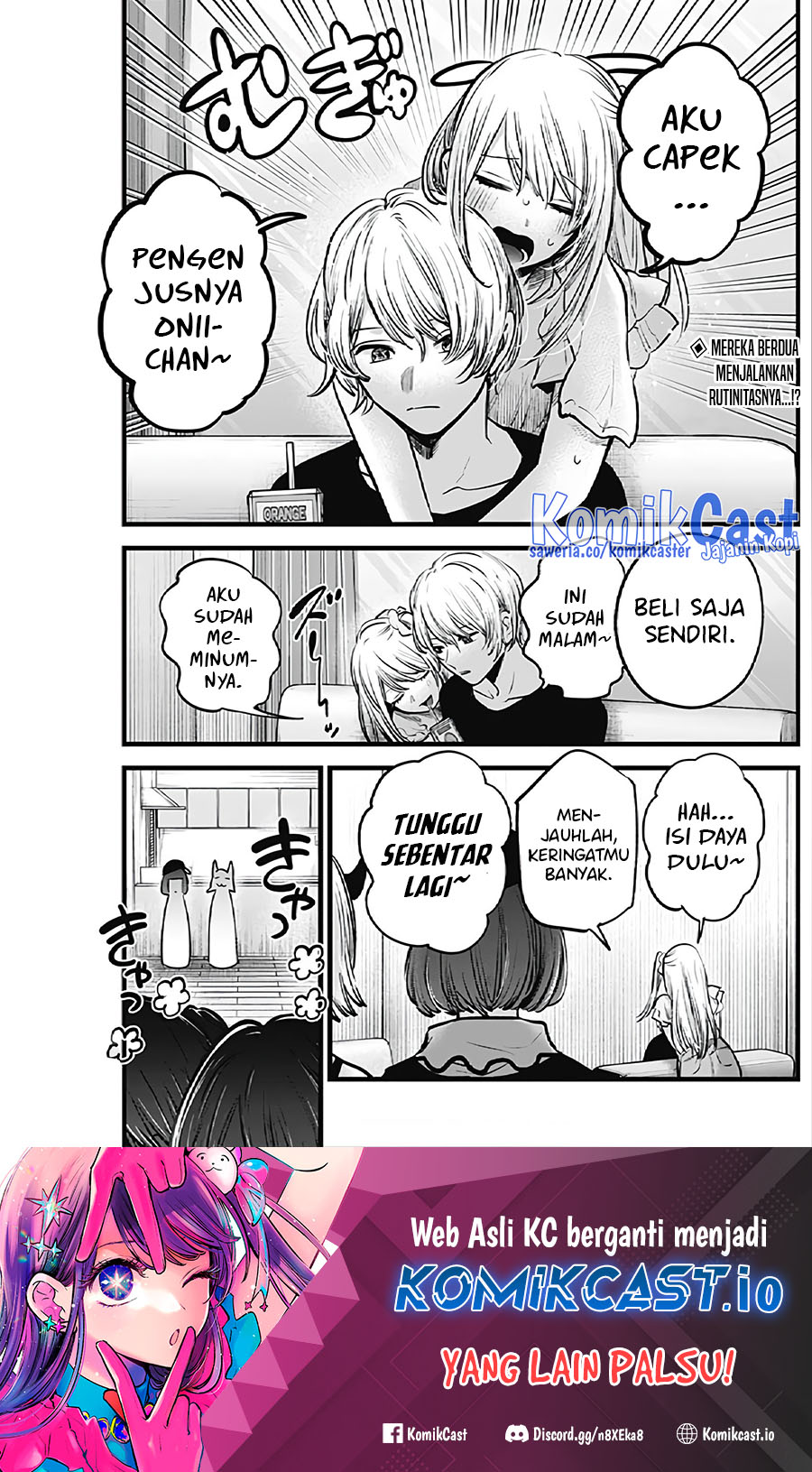 Dilarang COPAS - situs resmi www.mangacanblog.com - Komik oshi no ko 124 - chapter 124 125 Indonesia oshi no ko 124 - chapter 124 Terbaru 1|Baca Manga Komik Indonesia|Mangacan