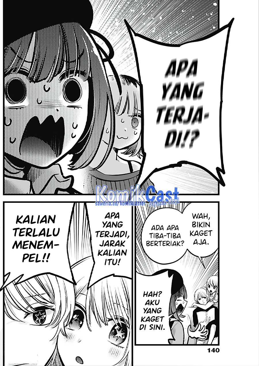 Dilarang COPAS - situs resmi www.mangacanblog.com - Komik oshi no ko 124 - chapter 124 125 Indonesia oshi no ko 124 - chapter 124 Terbaru 2|Baca Manga Komik Indonesia|Mangacan