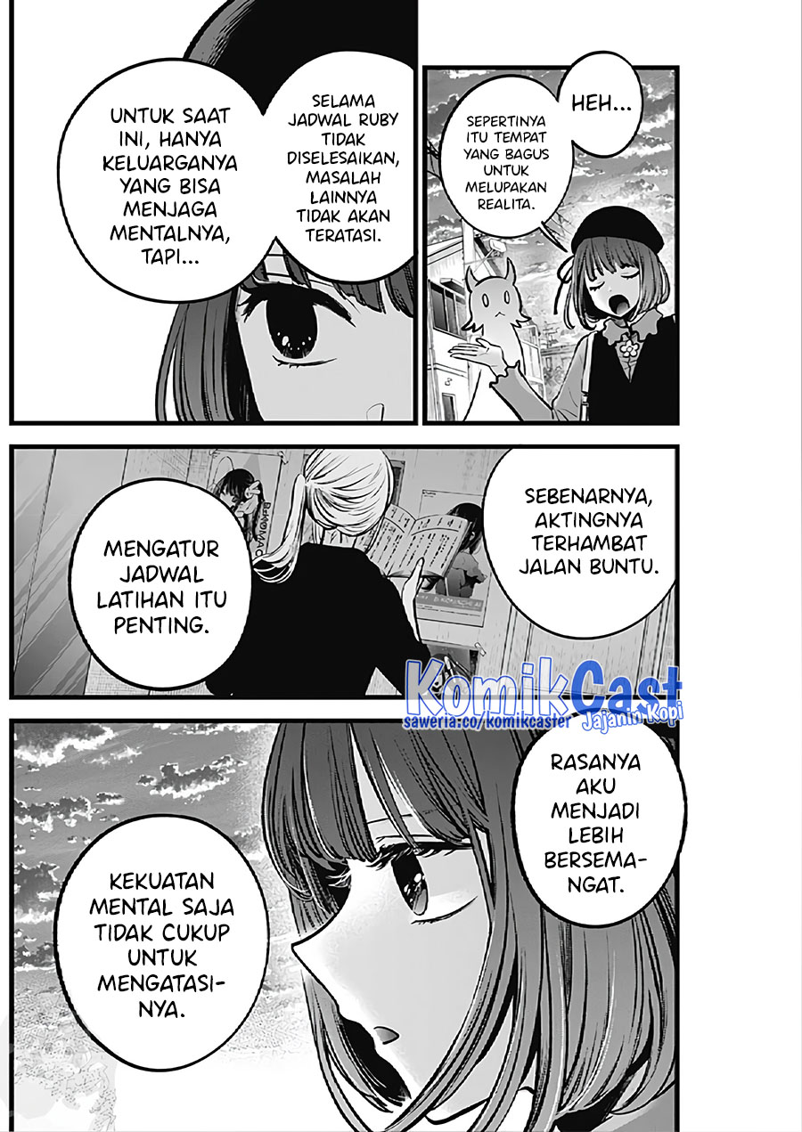 Dilarang COPAS - situs resmi www.mangacanblog.com - Komik oshi no ko 124 - chapter 124 125 Indonesia oshi no ko 124 - chapter 124 Terbaru 6|Baca Manga Komik Indonesia|Mangacan