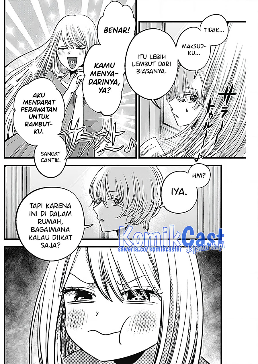 Dilarang COPAS - situs resmi www.mangacanblog.com - Komik oshi no ko 125.5 - chapter 125.5 126.5 Indonesia oshi no ko 125.5 - chapter 125.5 Terbaru 3|Baca Manga Komik Indonesia|Mangacan