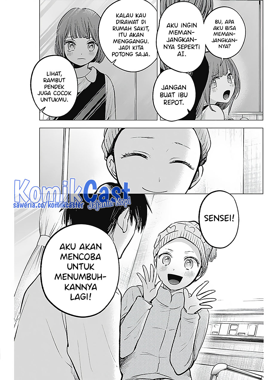 Dilarang COPAS - situs resmi www.mangacanblog.com - Komik oshi no ko 125.5 - chapter 125.5 126.5 Indonesia oshi no ko 125.5 - chapter 125.5 Terbaru 6|Baca Manga Komik Indonesia|Mangacan