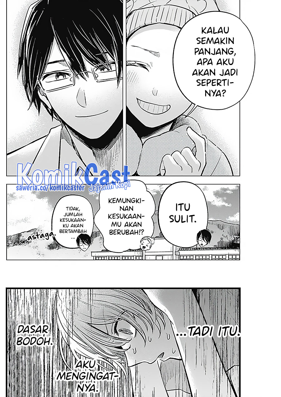 Dilarang COPAS - situs resmi www.mangacanblog.com - Komik oshi no ko 125.5 - chapter 125.5 126.5 Indonesia oshi no ko 125.5 - chapter 125.5 Terbaru 7|Baca Manga Komik Indonesia|Mangacan