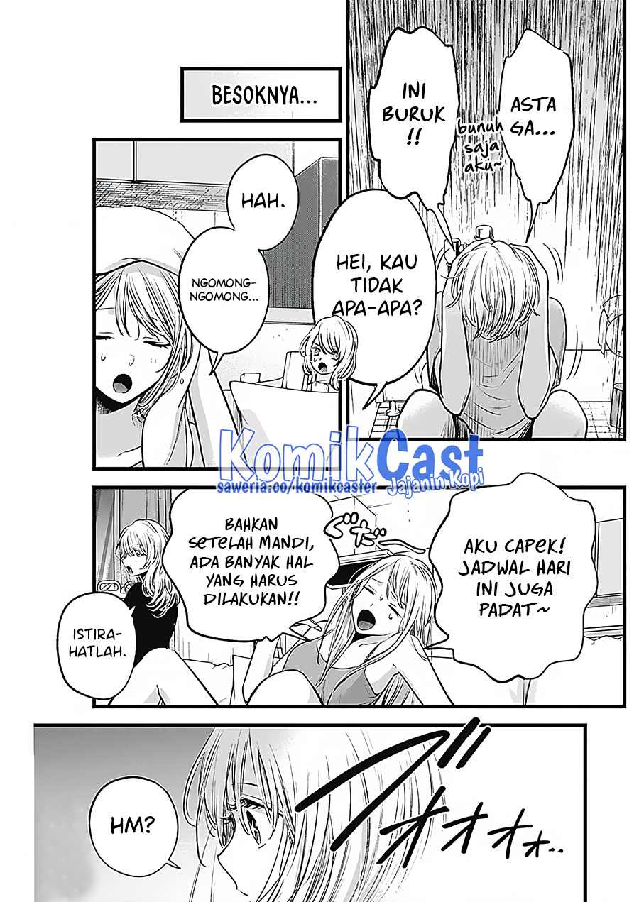 Dilarang COPAS - situs resmi www.mangacanblog.com - Komik oshi no ko 125.5 - chapter 125.5 126.5 Indonesia oshi no ko 125.5 - chapter 125.5 Terbaru 8|Baca Manga Komik Indonesia|Mangacan