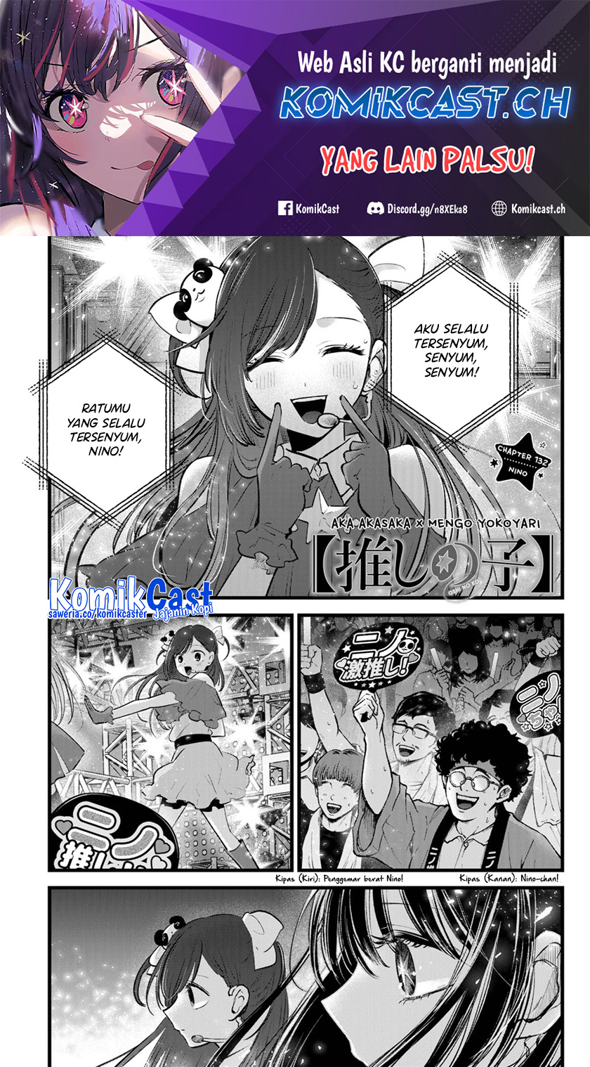 Oshi no Ko Chapter 132 Bahasa Indonesia