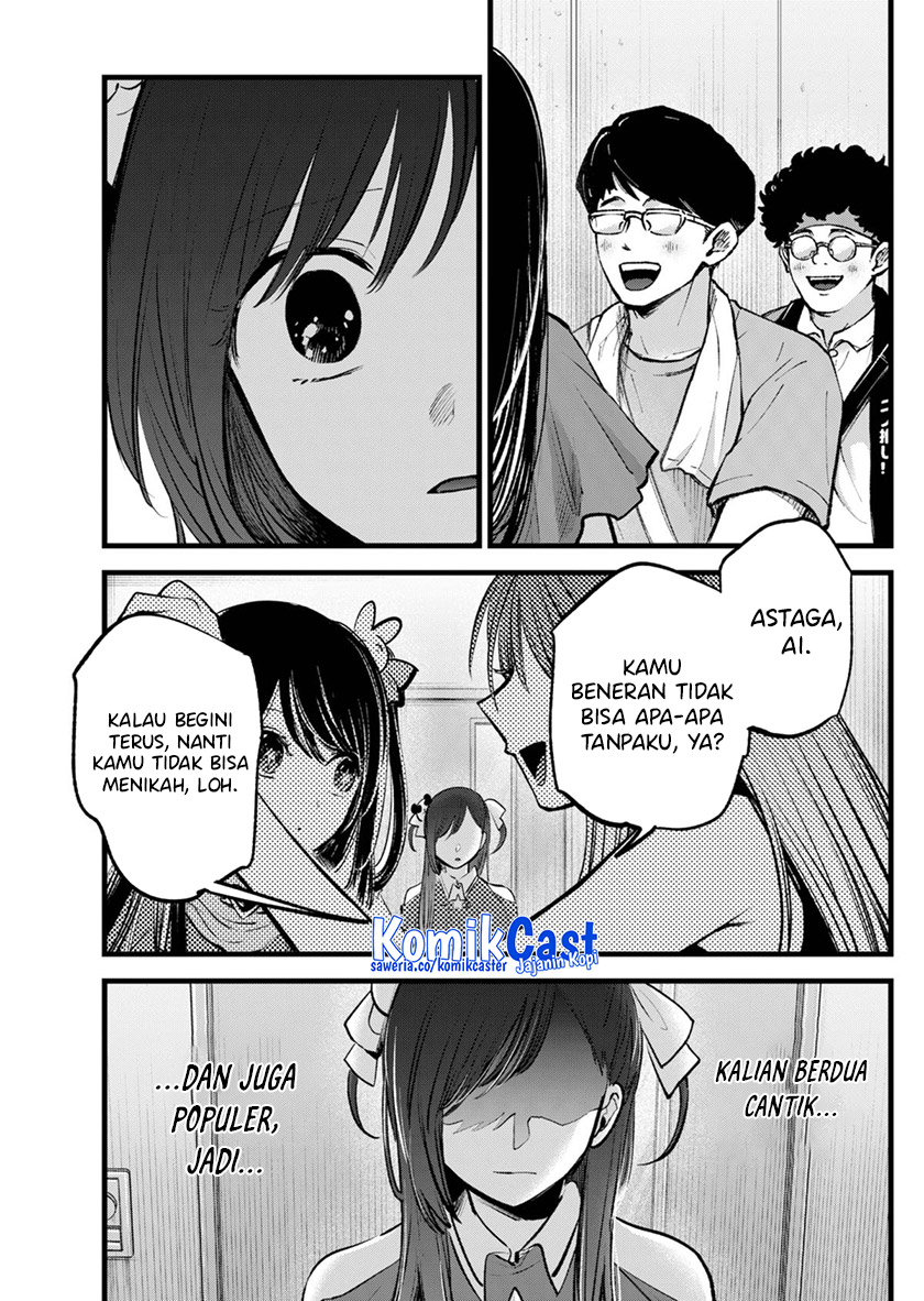 Oshi no Ko Chapter 132 Bahasa Indonesia