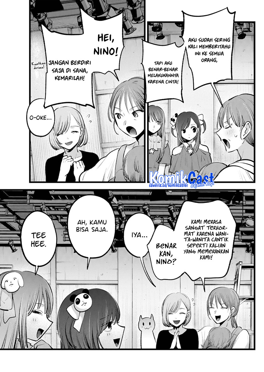 Oshi no Ko Chapter 132 Bahasa Indonesia