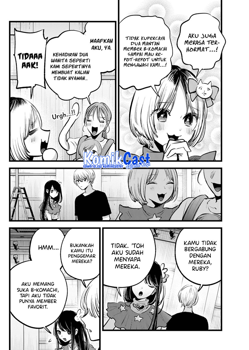 Oshi no Ko Chapter 132 Bahasa Indonesia