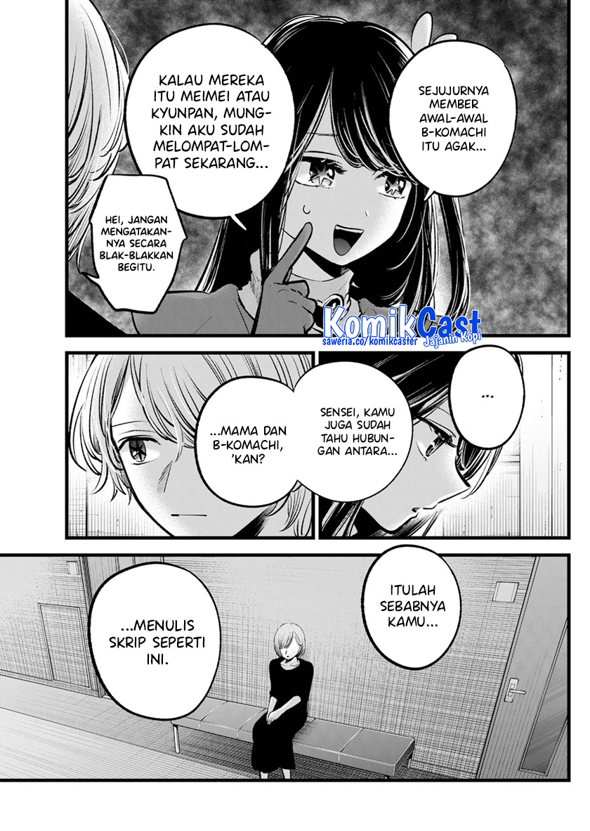 Oshi no Ko Chapter 132 Bahasa Indonesia