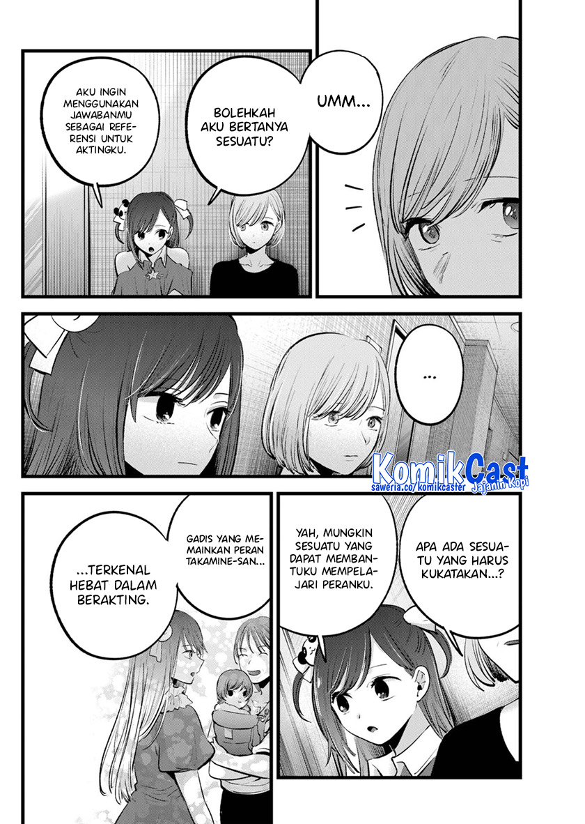 Oshi no Ko Chapter 132 Bahasa Indonesia