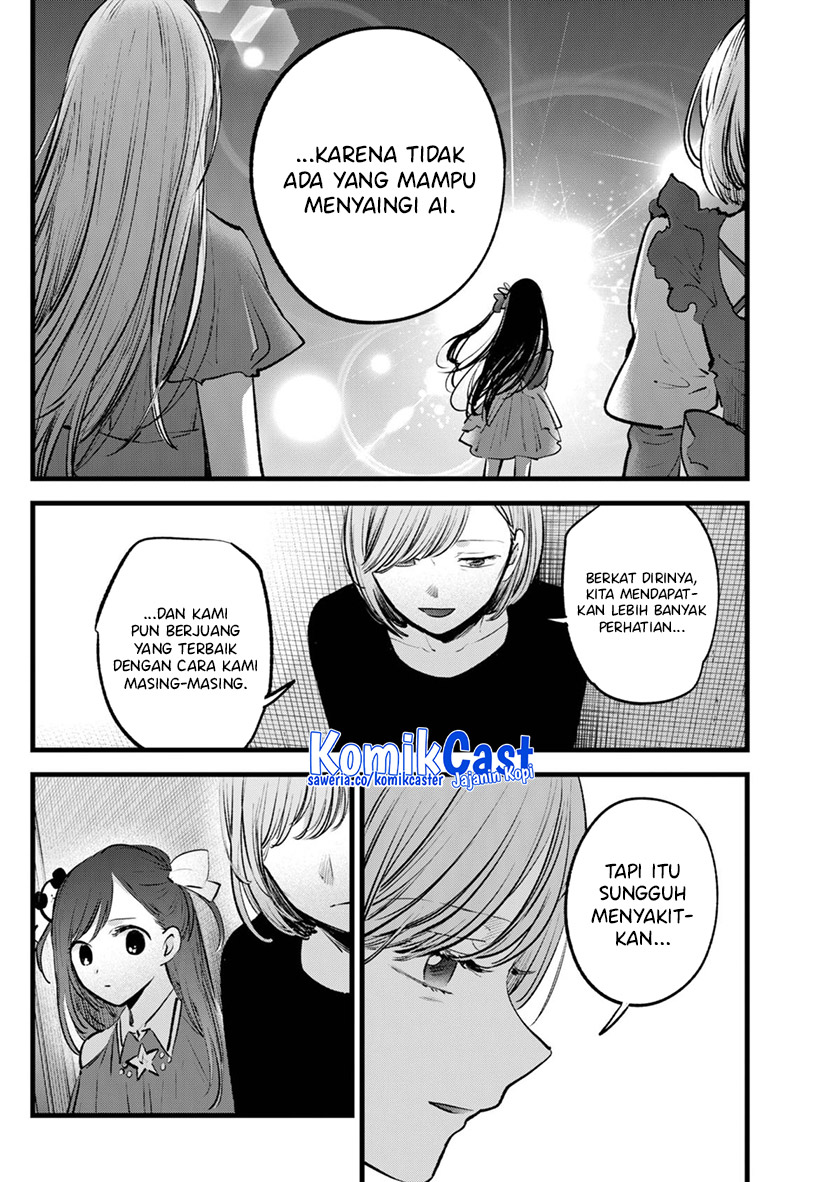 Oshi no Ko Chapter 132 Bahasa Indonesia