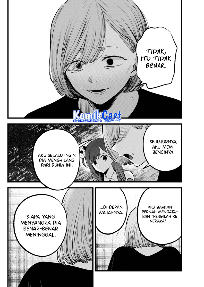 Oshi no Ko Chapter 132 Bahasa Indonesia