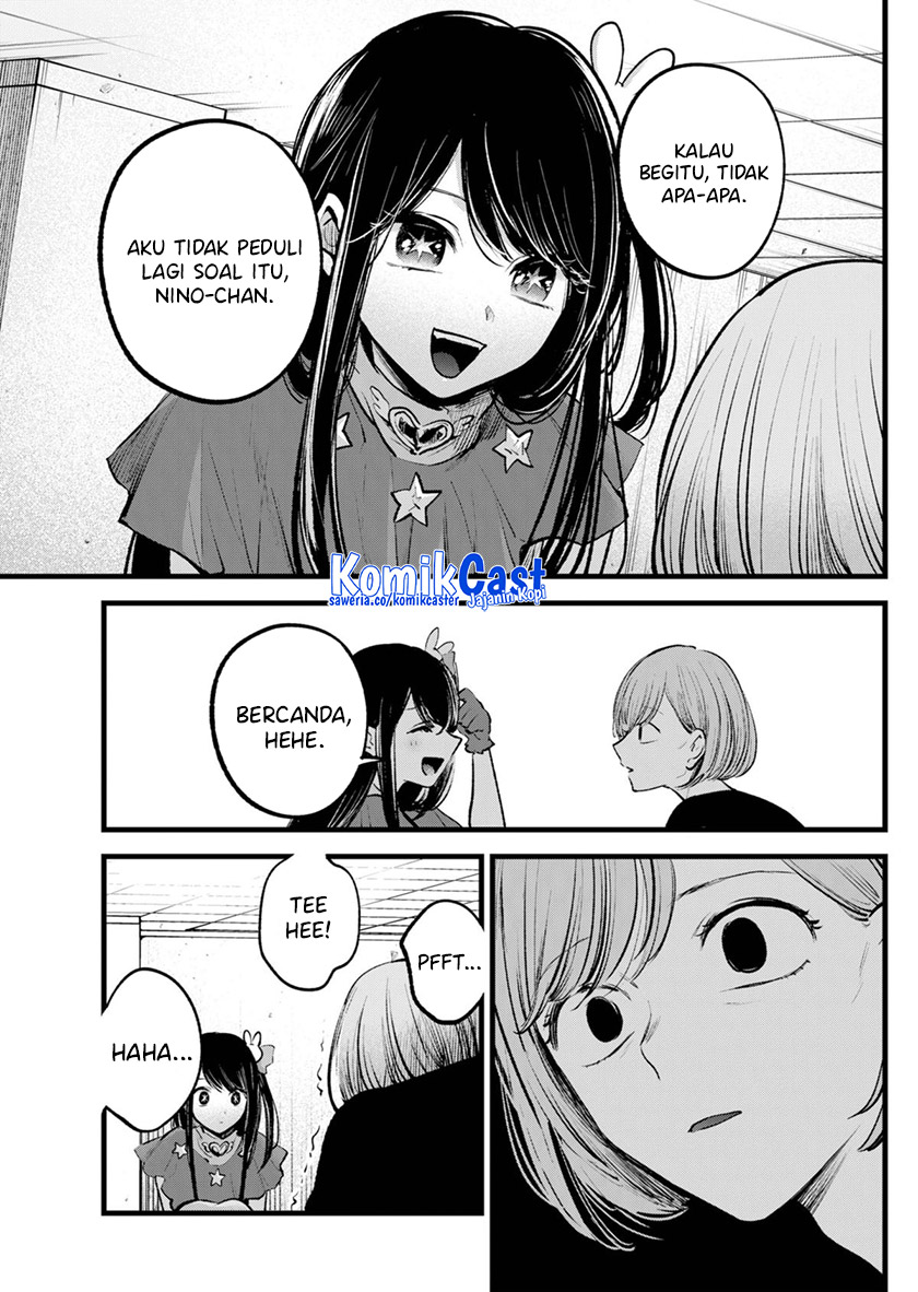 Oshi no Ko Chapter 132 Bahasa Indonesia