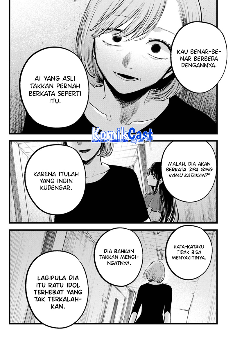Oshi no Ko Chapter 132 Bahasa Indonesia