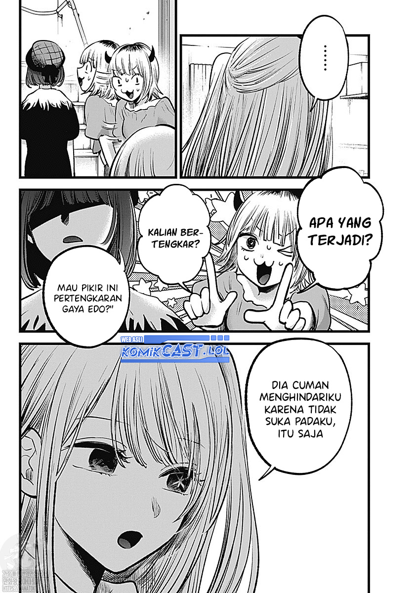 Oshi no Ko Chapter 134 Bahasa Indonesia