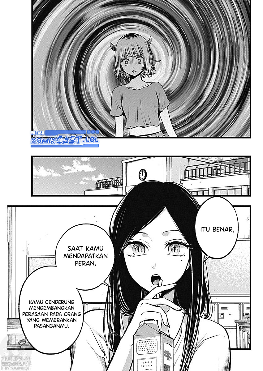 Oshi no Ko Chapter 134 Bahasa Indonesia