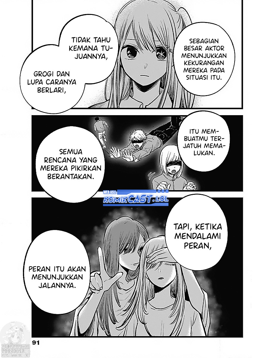Oshi no Ko Chapter 134 Bahasa Indonesia