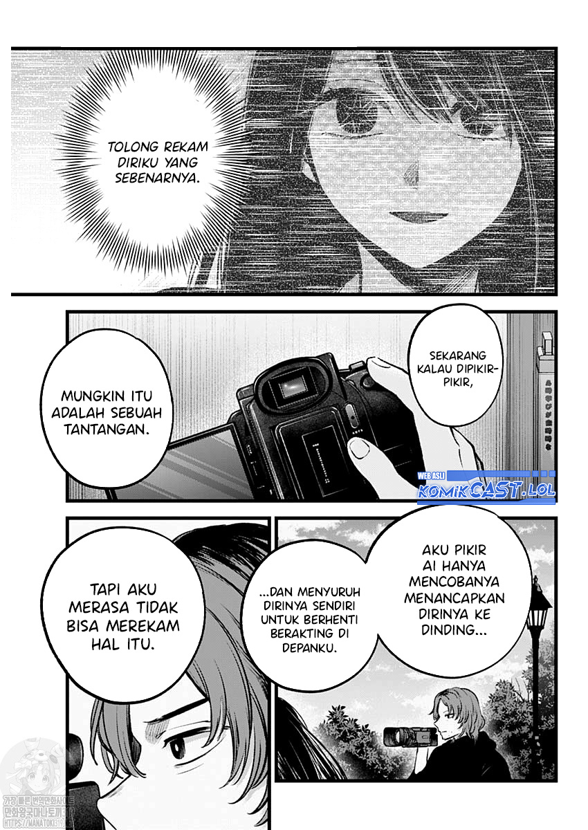 Dilarang COPAS - situs resmi www.mangacanblog.com - Komik oshi no ko 135 - chapter 135 136 Indonesia oshi no ko 135 - chapter 135 Terbaru 5|Baca Manga Komik Indonesia|Mangacan