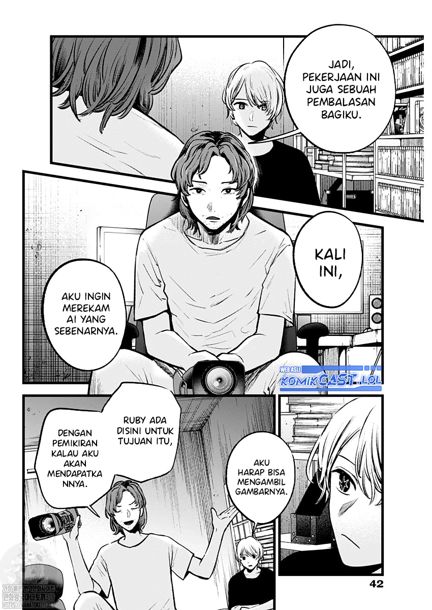 Dilarang COPAS - situs resmi www.mangacanblog.com - Komik oshi no ko 135 - chapter 135 136 Indonesia oshi no ko 135 - chapter 135 Terbaru 6|Baca Manga Komik Indonesia|Mangacan